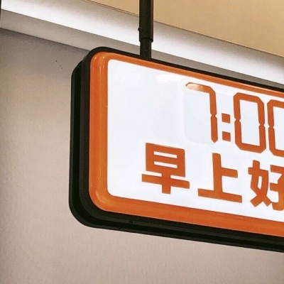 Furry绘画工具推荐FurryQQ群